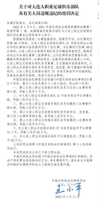 国产精品久久久久久一区二区三区